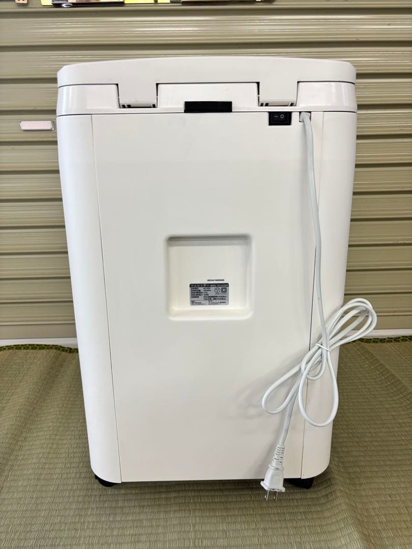 訳あり新品 Pure Luxe 200枚同時細断 オートフィードシュレッダー