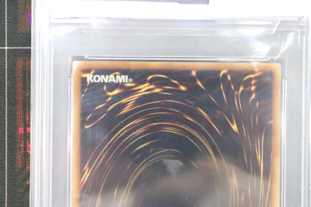 遊戯王 ブレイドナイト レリーフ PSA10 37-JD0901-08C