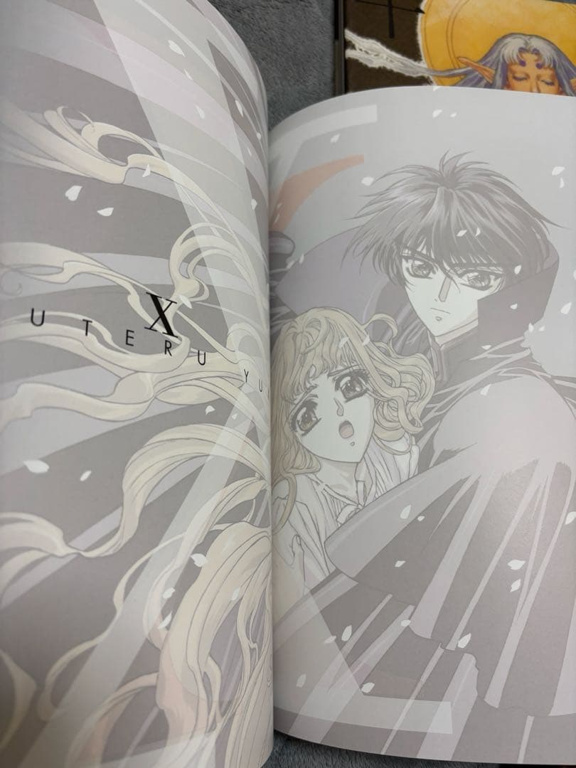 結城信輝　画集　「千紫萬紅」限定版　NOBUTERU YUKI イラスト集