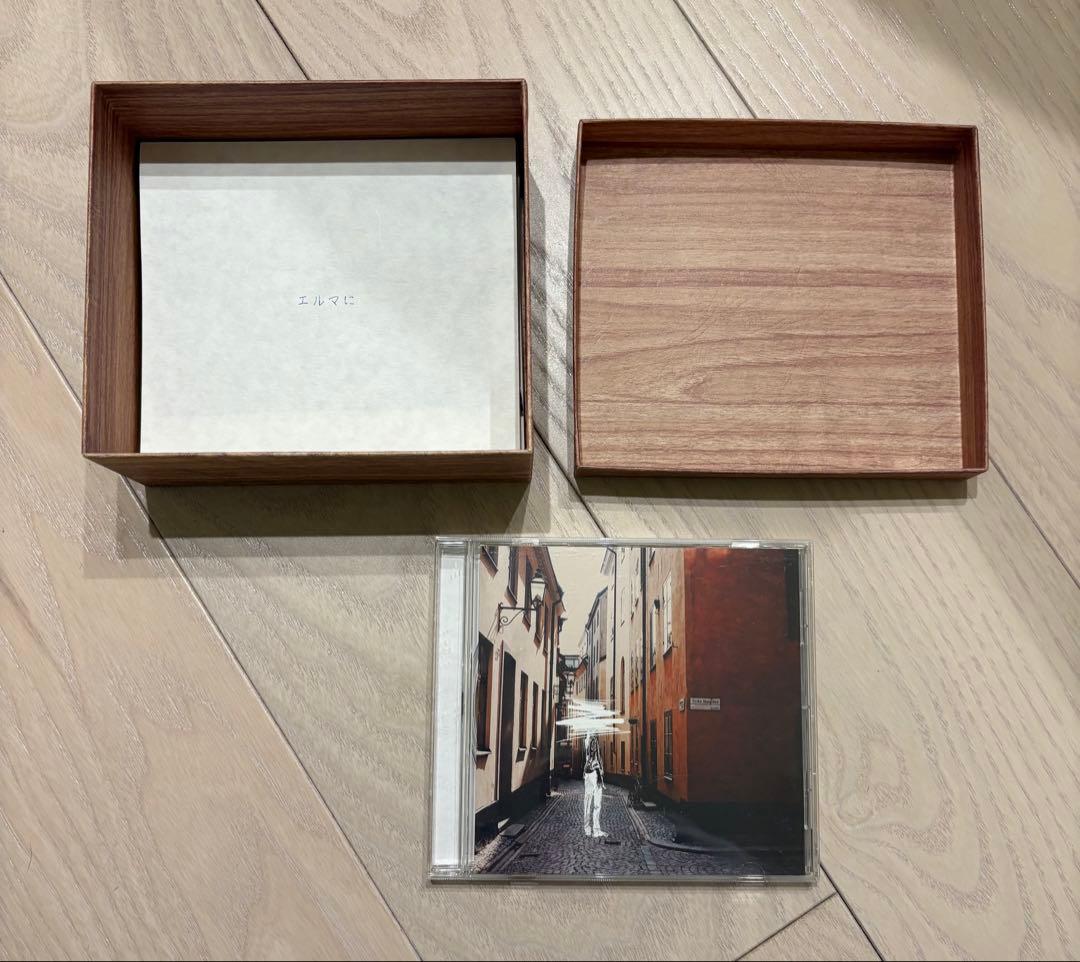 【初回限定版】ヨルシカ『だから僕は音楽を辞めた』