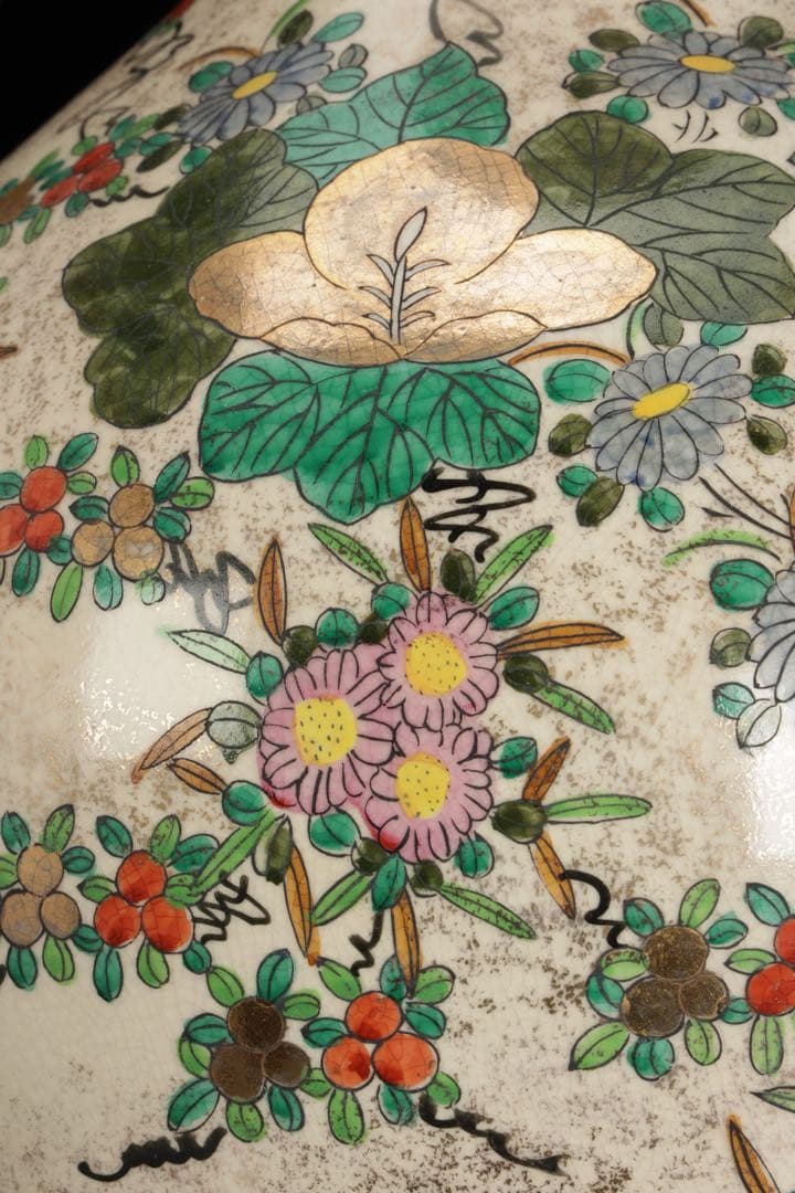 九谷焼 金彩色絵 花鳥図 大花瓶 飾壺 高さ46cm古美術品 骨董品