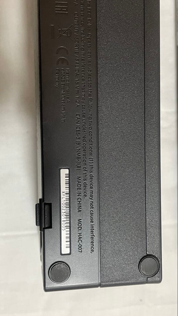 【箱無し】ニンテンドースイッチ　本体