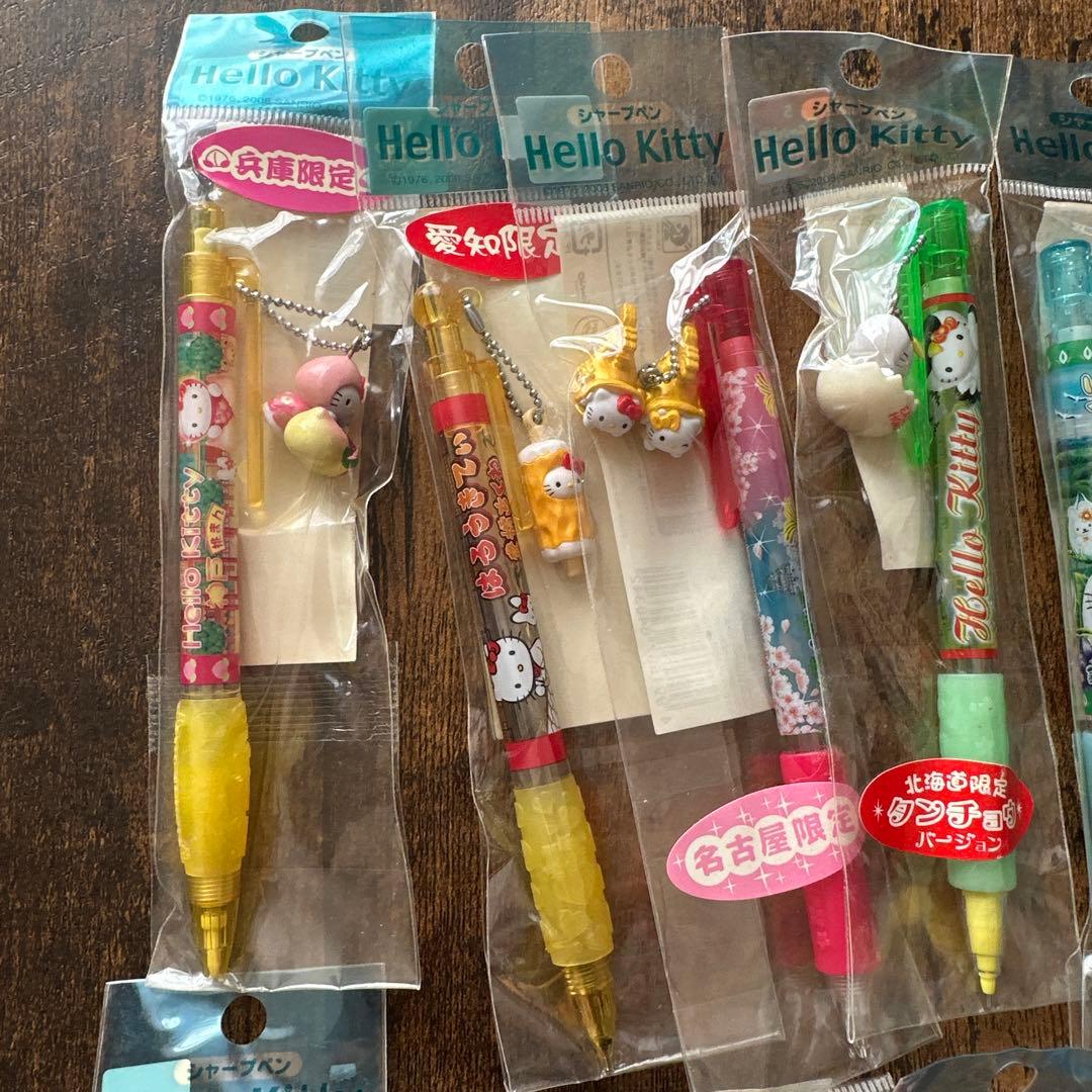 【新品未開封】ハローキティ 地域限定ご当地シャーペン・ボールペン18本セット