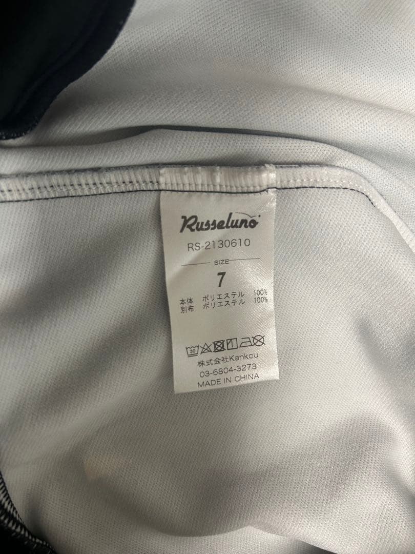 〈激レア、希少サイズ〉ラッセルノ　パーカー　7 MASK HOODIE