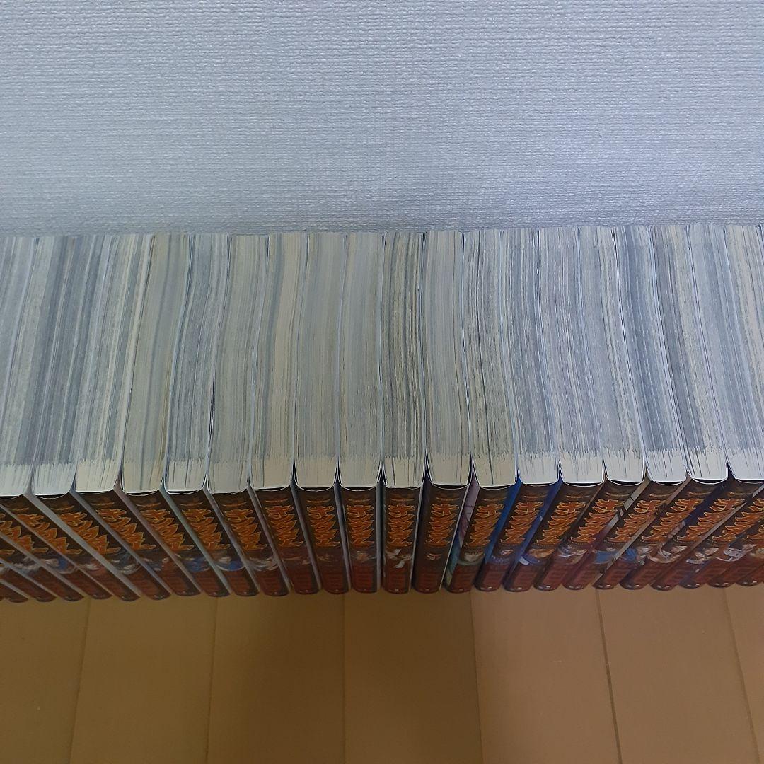 キングダム 全巻セット(1~76巻)