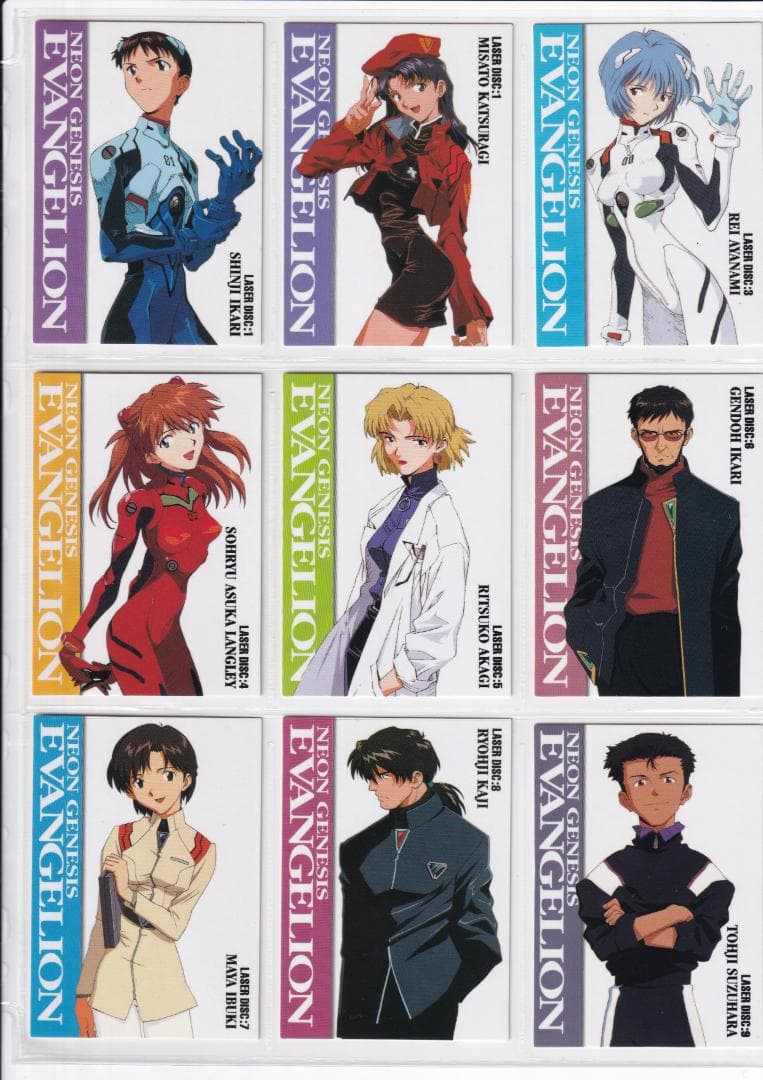 新世紀エヴァンゲリオン　カードダスマスターズ　 ２集　弐集　 フルコンプ　版混合