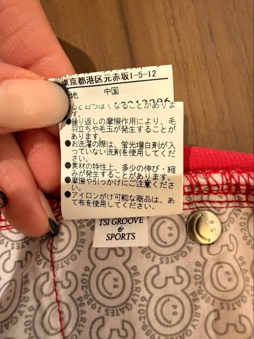 パーリーゲイツ ゴルフ ハーフパンツ 赤 サイズ1 刺繍