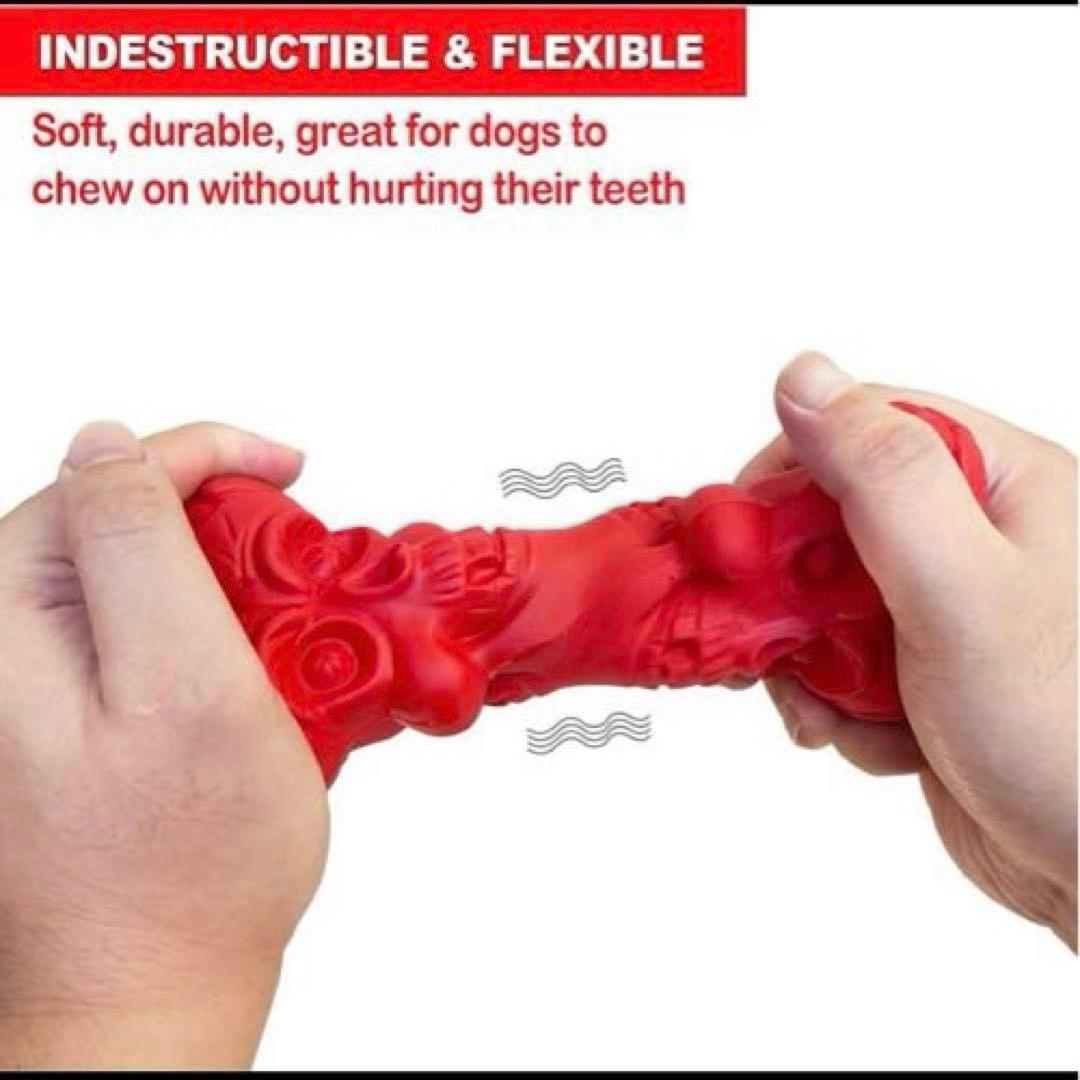 犬 おもちゃ 頑丈 ガイコツ 赤 ストレス発散 大型犬 中型犬 ペット