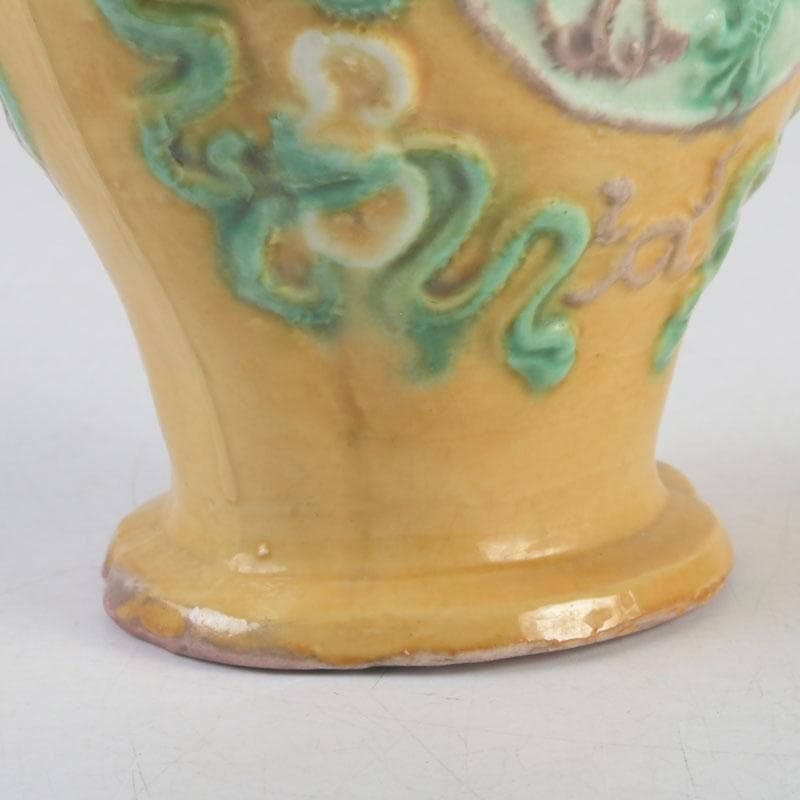 中国　大清光緒年製款　三彩　雲龍花草文瓶　花瓶　V　9593