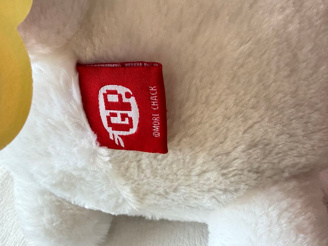 チャックスGP グルーミー　ぬいぐるみ　球グルーミー　XL タグ付き