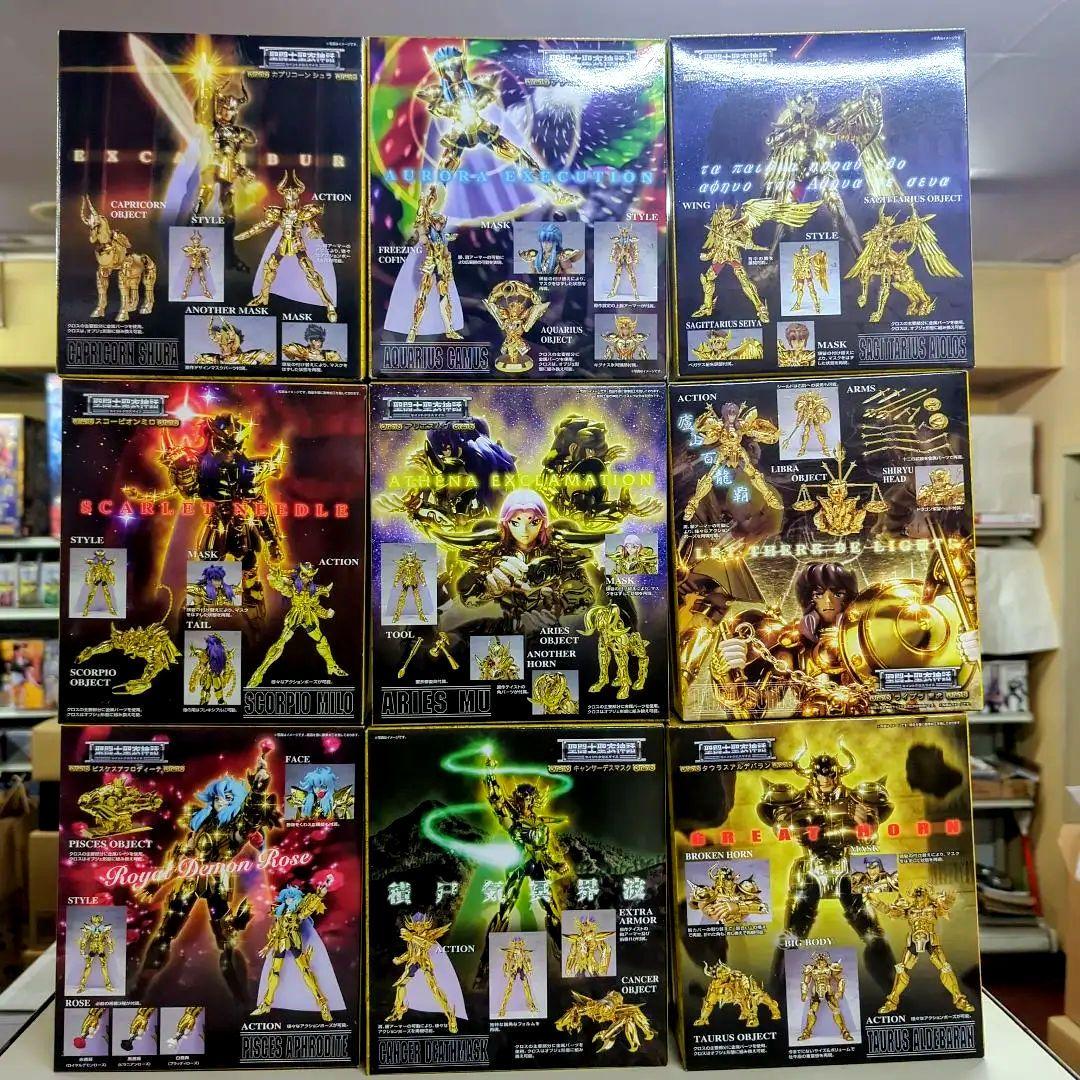 聖闘士星矢　聖闘士聖衣神話　【黄金聖闘士９体新品未開封セット売り】