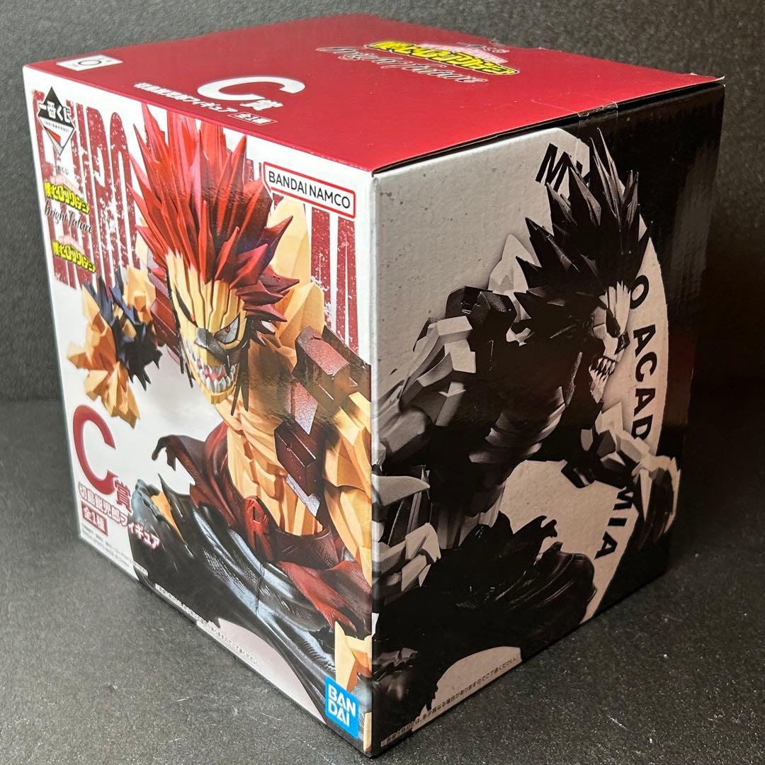 ヒロアカ　フィギュア　一番くじ　緑谷出久&壊理 切島鋭児郎　一番くじ