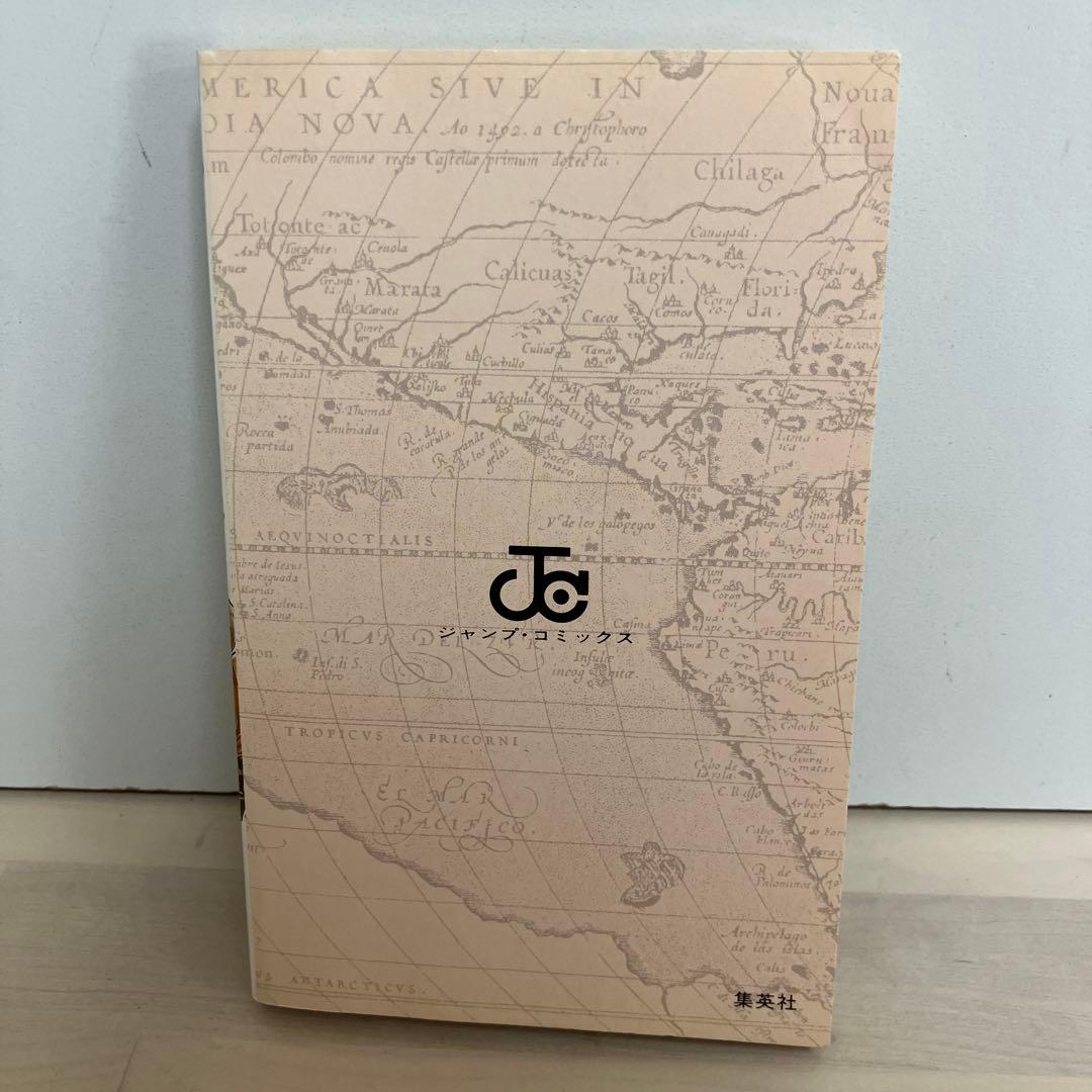 土日セール⭐︎ワンピース　one peace 1巻　初版　1997年12月29日