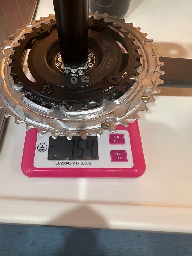 SRAM FORCE パワーメーター付 46/33T 170mm クランクセット