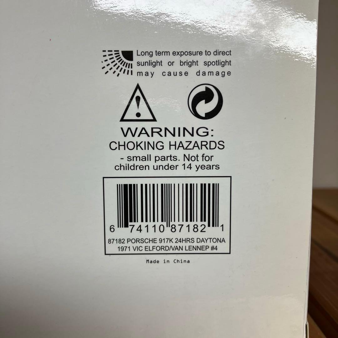 オートアート1/18 ポルシェ917K 24HRS DAYTONA1971 #4