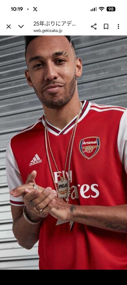 adidas19/20アーセナル選手用オーセンティックユニフォーム