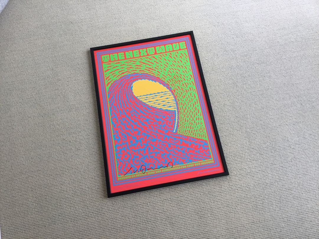 John Van Hamersveld グラフィックアート 2007