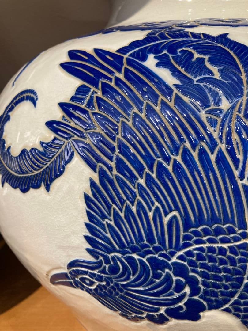 鑑月焼　藤本享秀作　壺　鳳凰　元箱あり