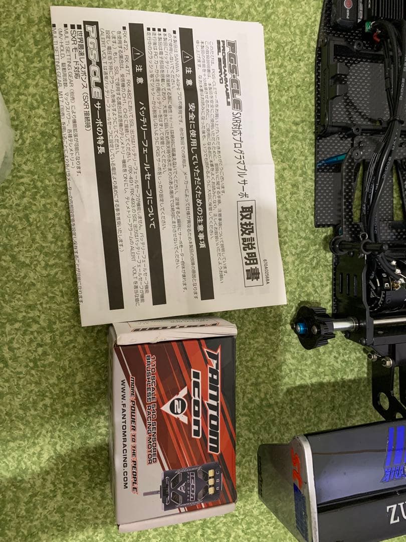 タミヤCカー★メルセデス★カスタムカーボン、サーボ、ブラシレス、スペアパーツ付き