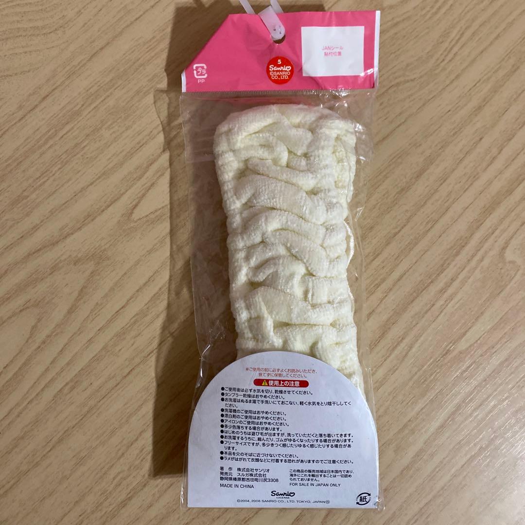 【平成レトロ】チャーミーキティ グッズ　４点セット