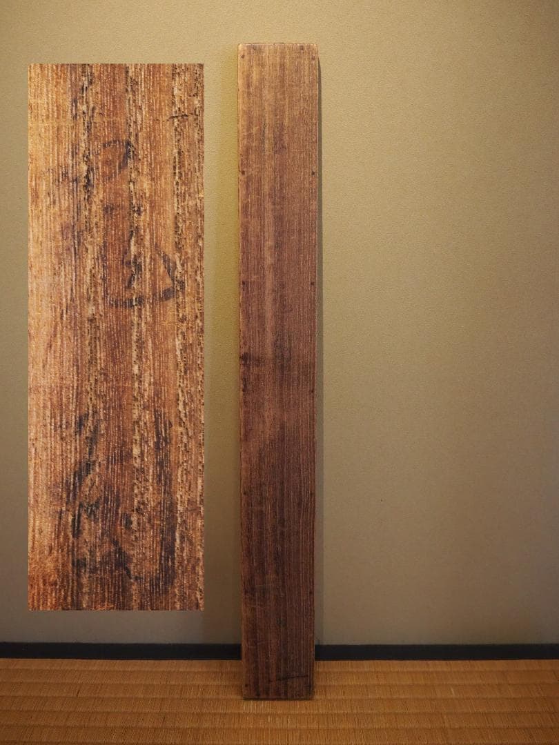 中島来章自筆『瀧之図』掛軸　西山完瑛極め