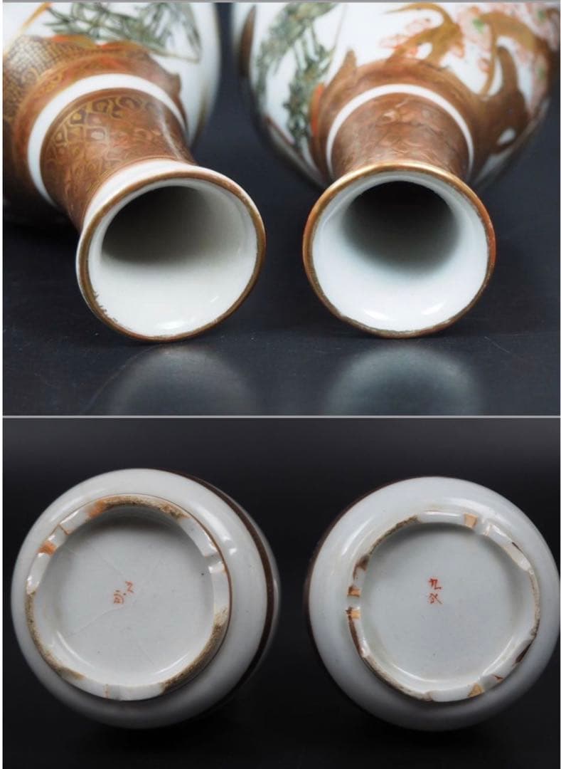 送料無料　明治～大正　古い九谷焼　松鶴梅図徳利一対　本金使用