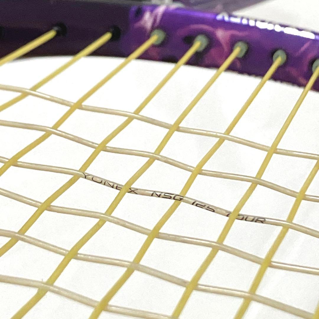 【ヨネックス】軟式用テニスラケット　ジオブレイクGEOBREAK 80V UL1