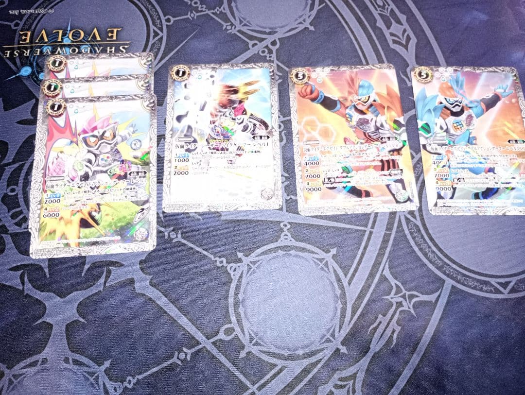 バトルスピリッツ ホロカードセット