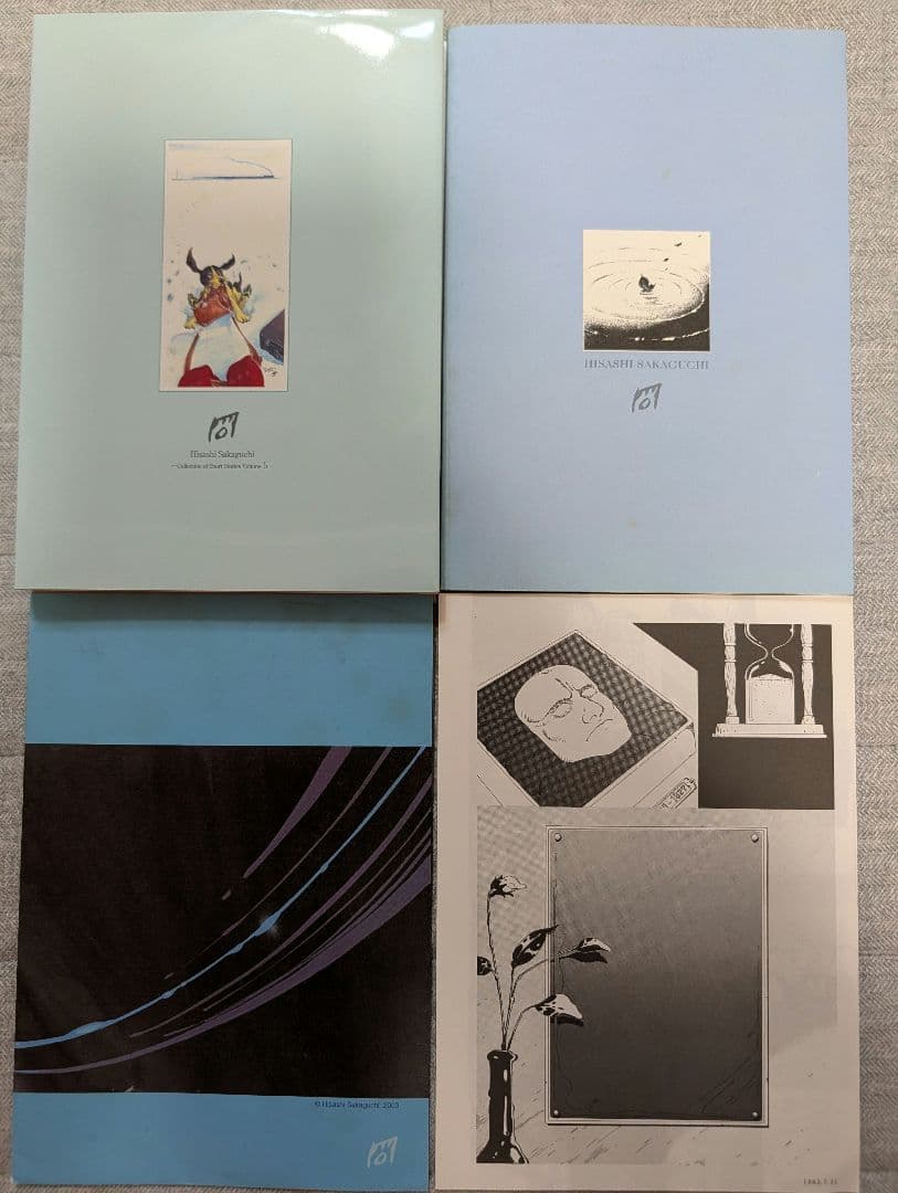 坂口尚短編集全5巻 限定BOX+購入特典付きイラストファンタジィ