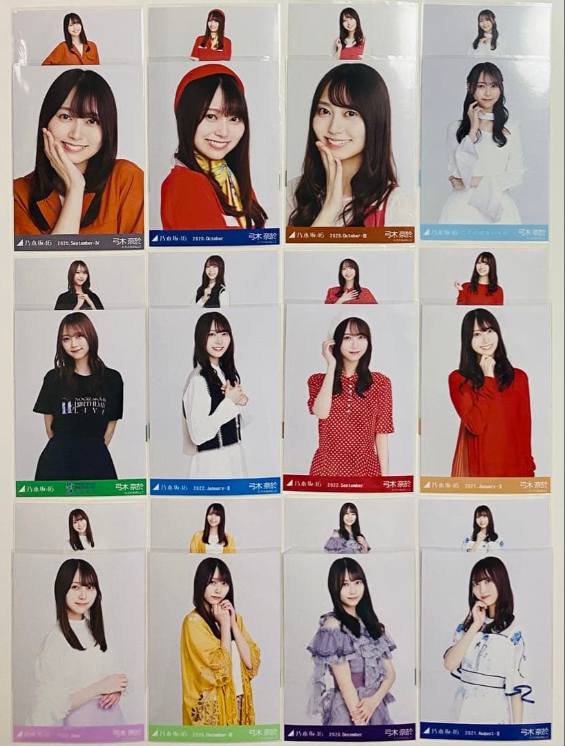 弓木奈於 生写真 230枚！コンプまとめ売り