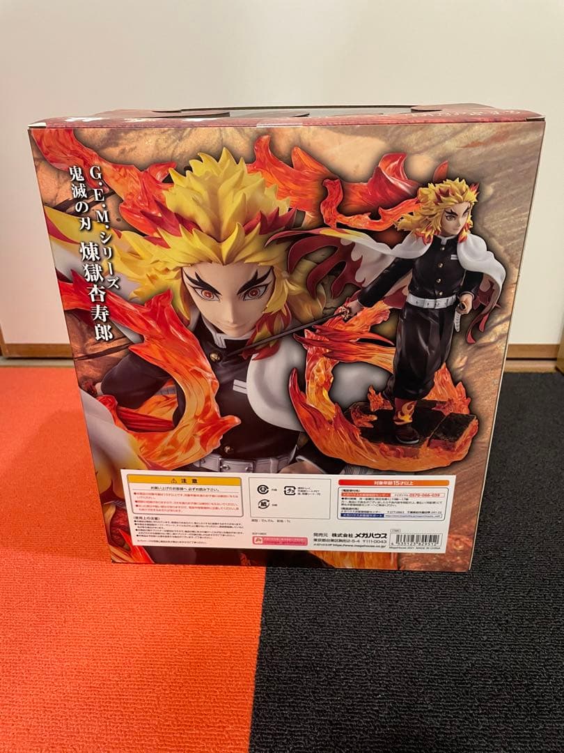 鬼滅の刃　メガハウスG.E.M. 煉獄杏寿郎 フィギュア