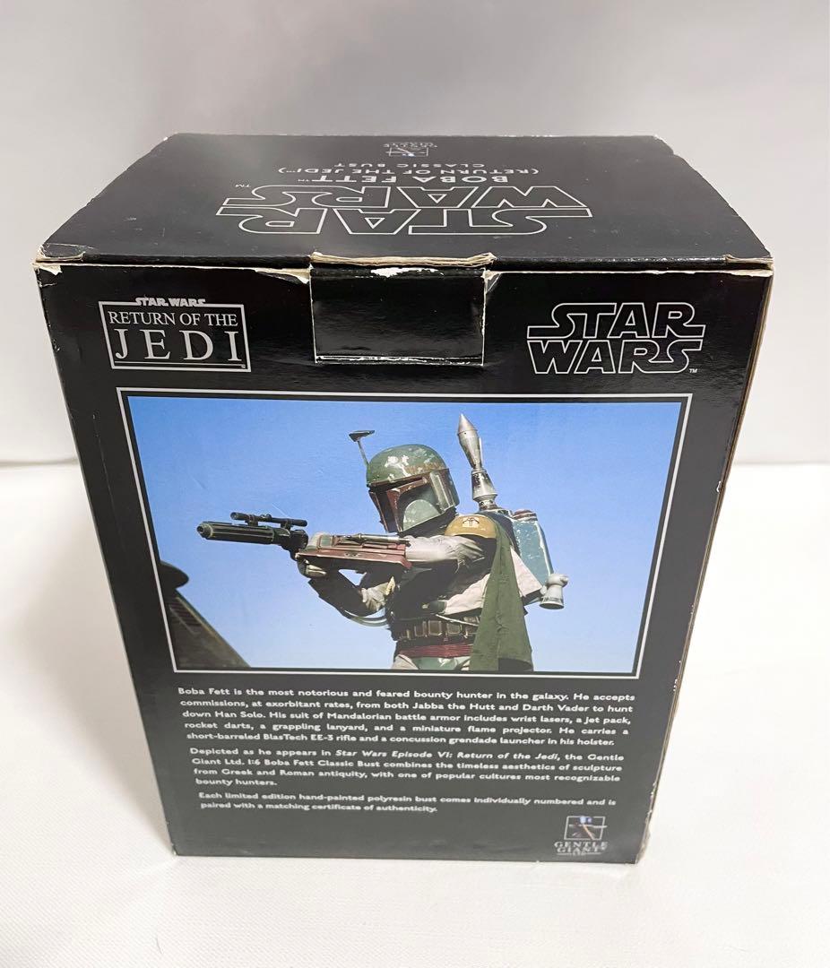 【300体限定】ジェントル・ジャイアント STAR WARS ボバ・フェット