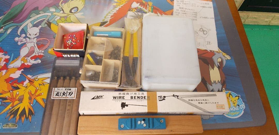 ♦超希少激特ラジコン飛行機関連全部売却 ♦️➡️最終価格再値上げ有ります