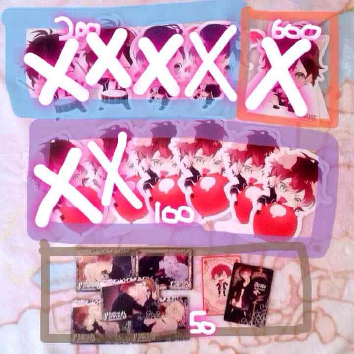 坂巻アヤト # 大量出品