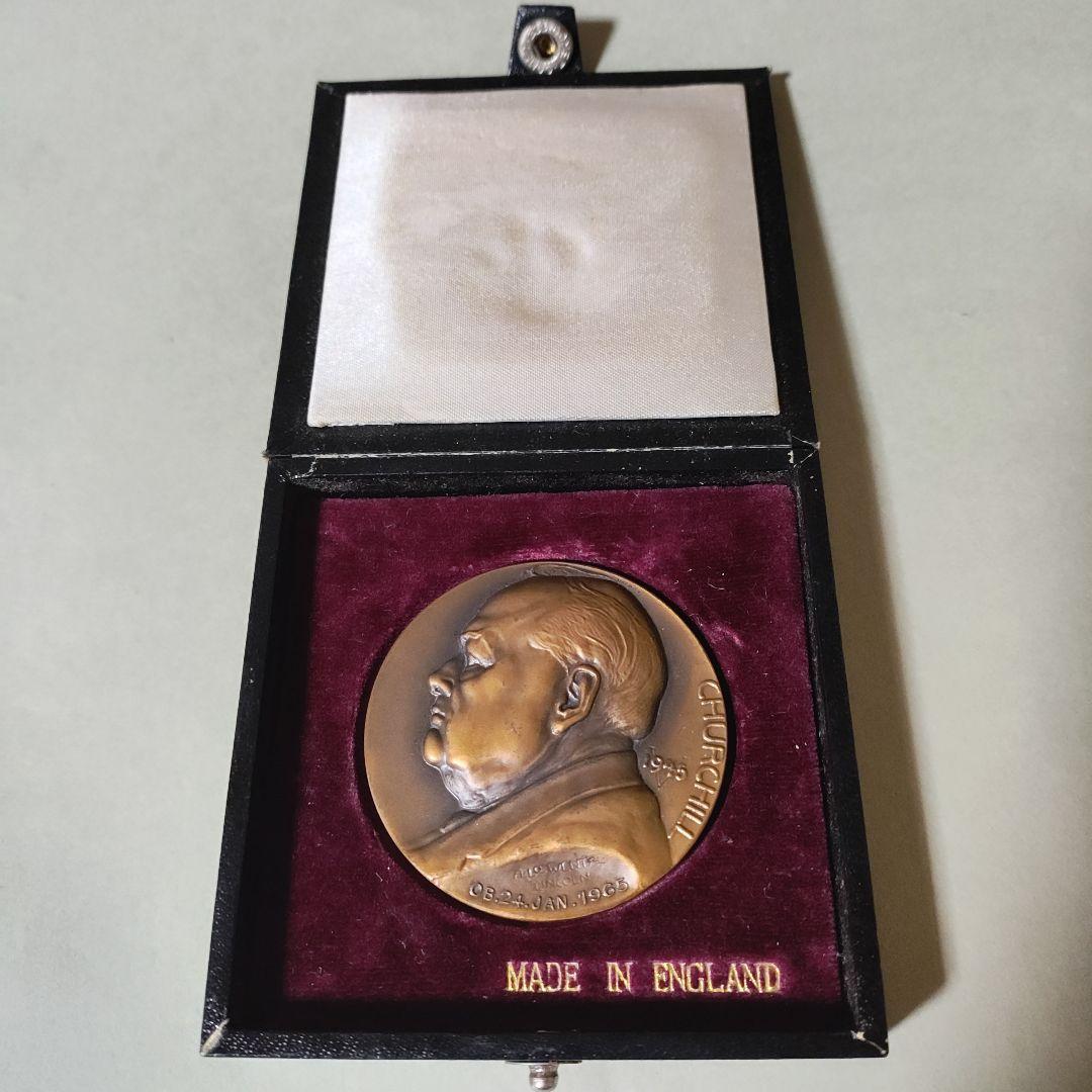 ウィンストン・チャーチルメダル 1965年製　　カラー