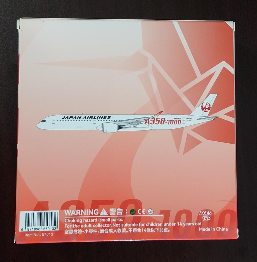 NG MODEL JAL A350-1000 2号機 1/400 ダイキャスト