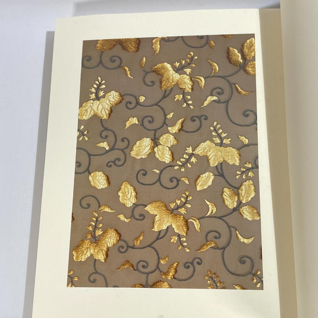 竹屋町縫紗作品集 坪井家三代にわたる作品