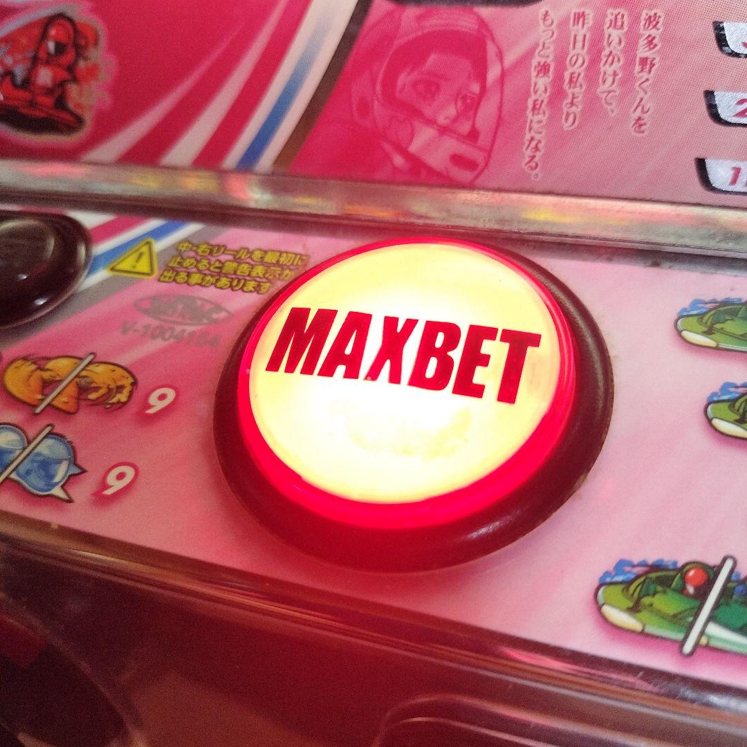 【送料込み】初代　モンキーターン【不要機】【実機】