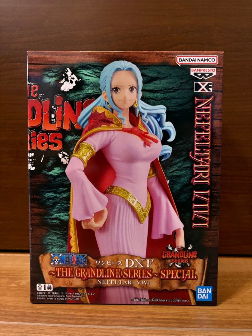 【新品未開封】ワンピース　白髭　ビビ　ハンコック　ガープ　しらほし　他セット