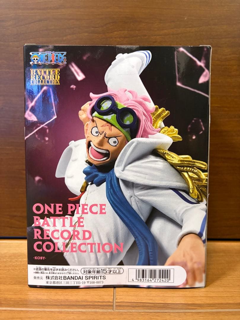 【新品未開封】ワンピース　白髭　ビビ　ハンコック　ガープ　しらほし　他セット