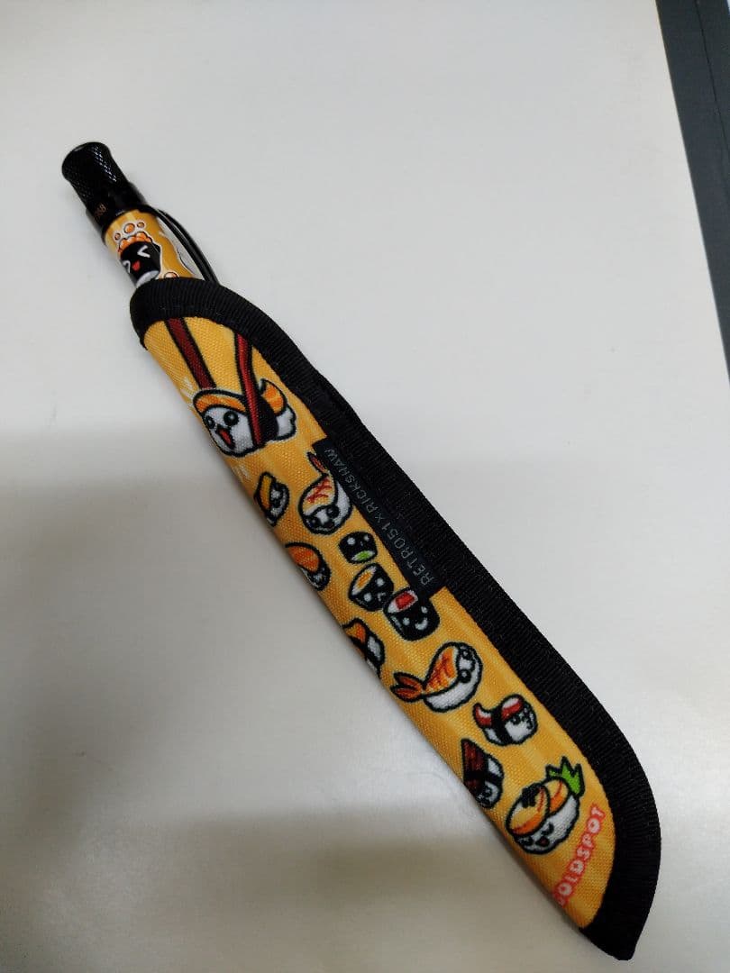 RETRO 51 トルネード 寿司ボールペン　GoldspotPen限定358本