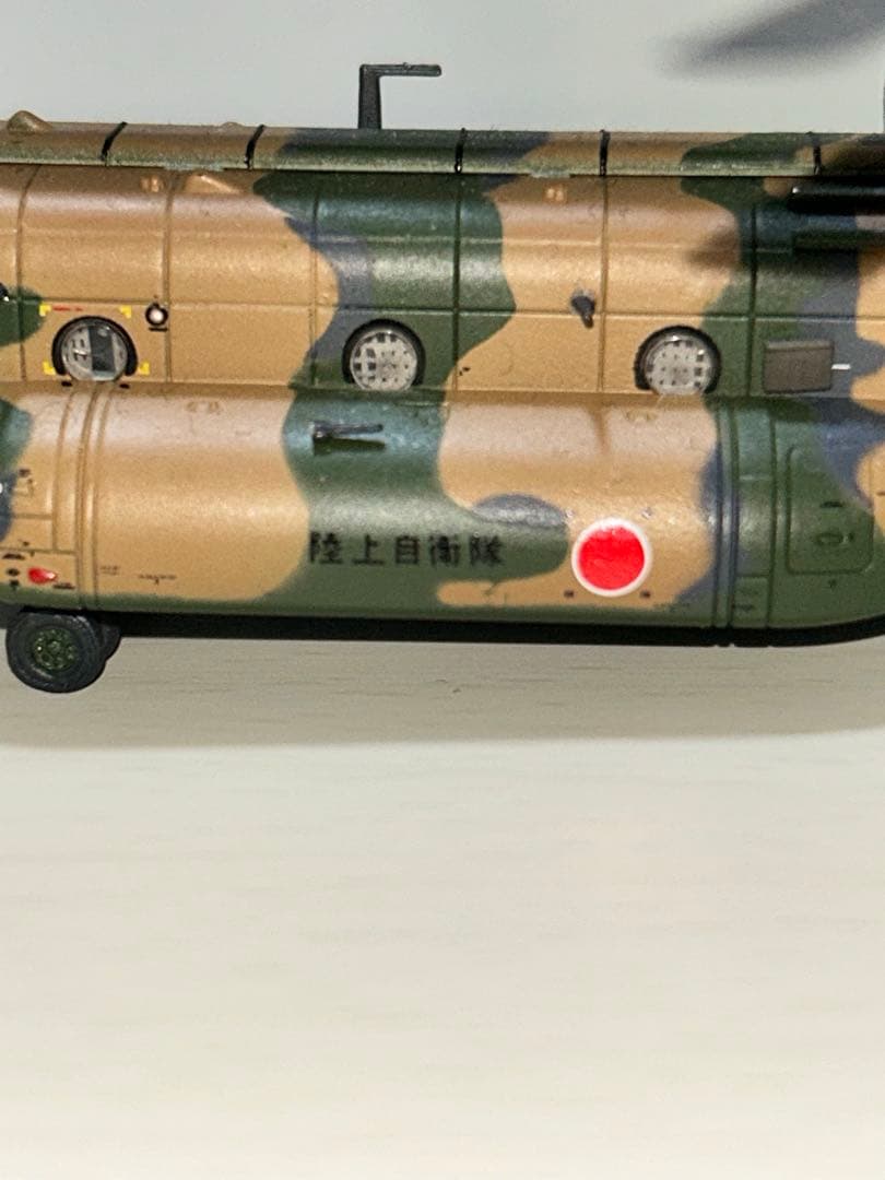 1/144 陸上自衛隊はリボーンセット