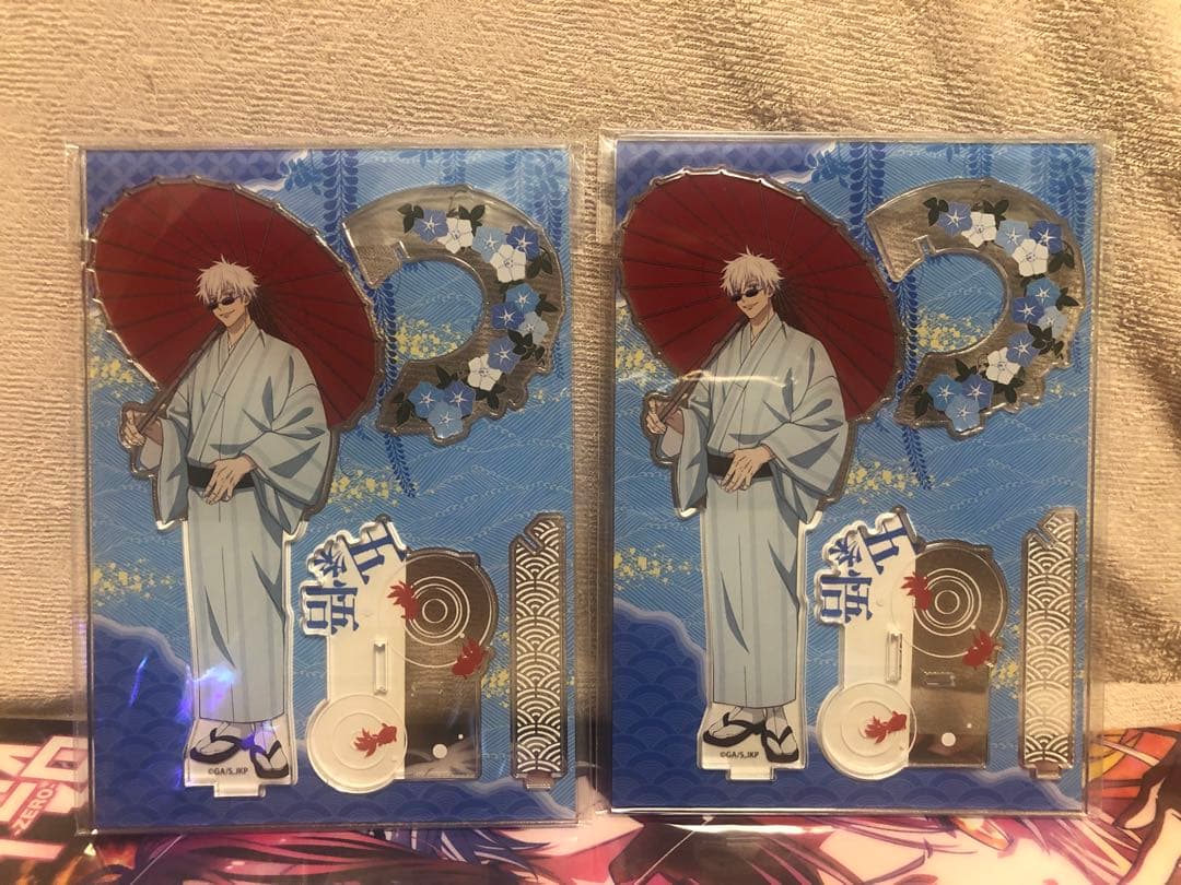 呪術廻戦　プラザコラボ　新幹線コラボ　グッズ　まとめ売り