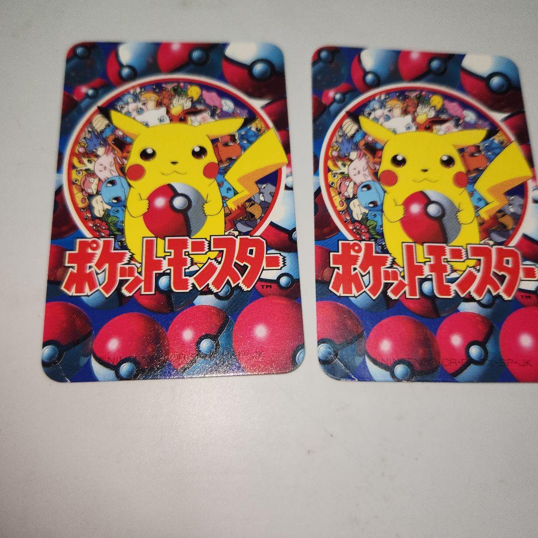 ポケモン151ぴき大集合トランプ