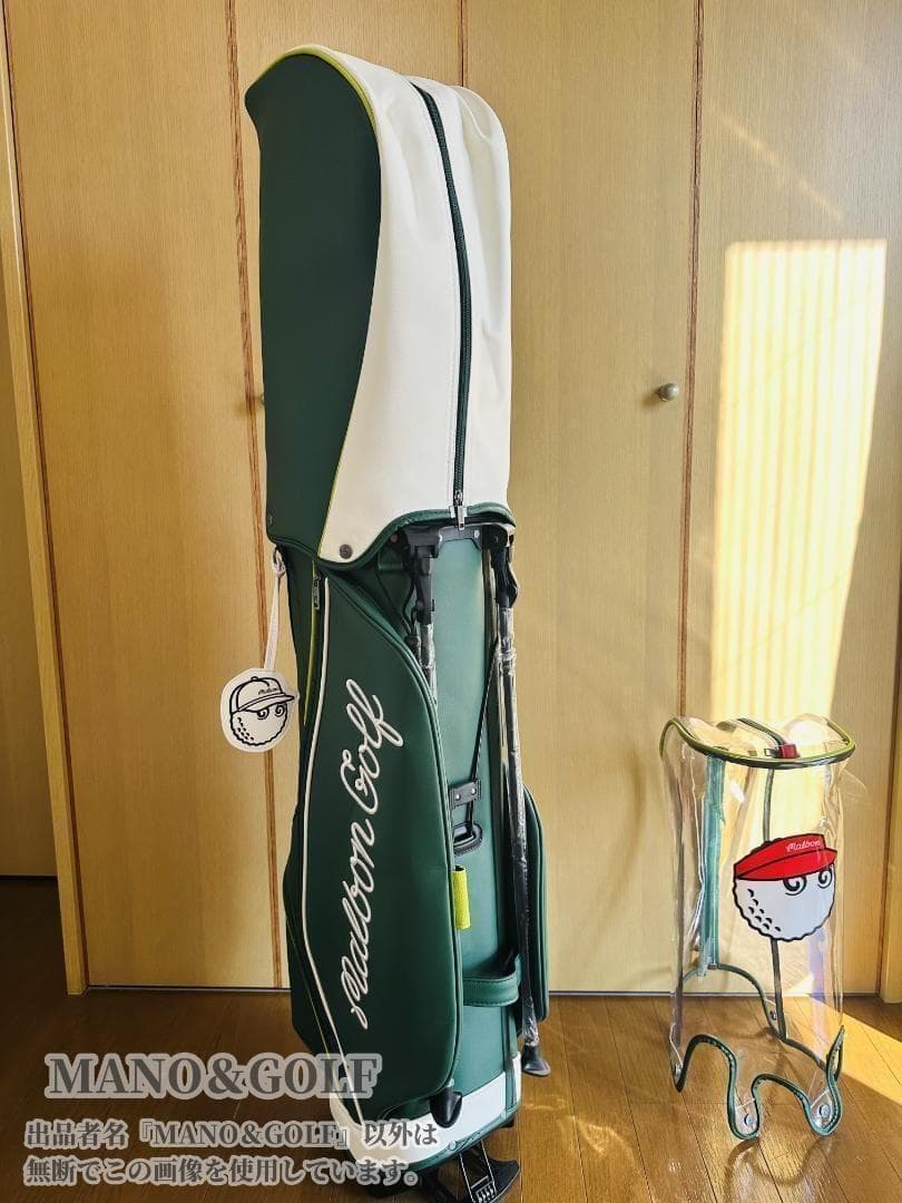 新作 マルボンゴルフ キャディバッグ Malbon Golf バック 緑色