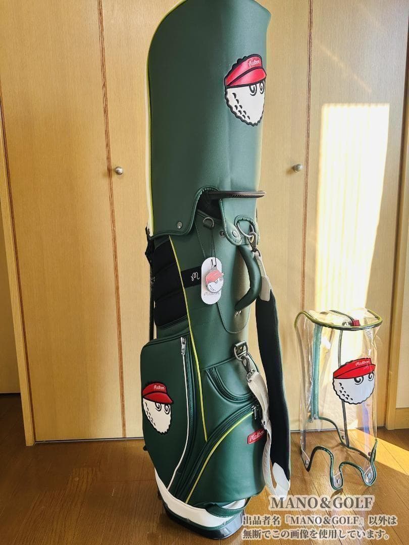 新作 マルボンゴルフ キャディバッグ Malbon Golf バック 緑色