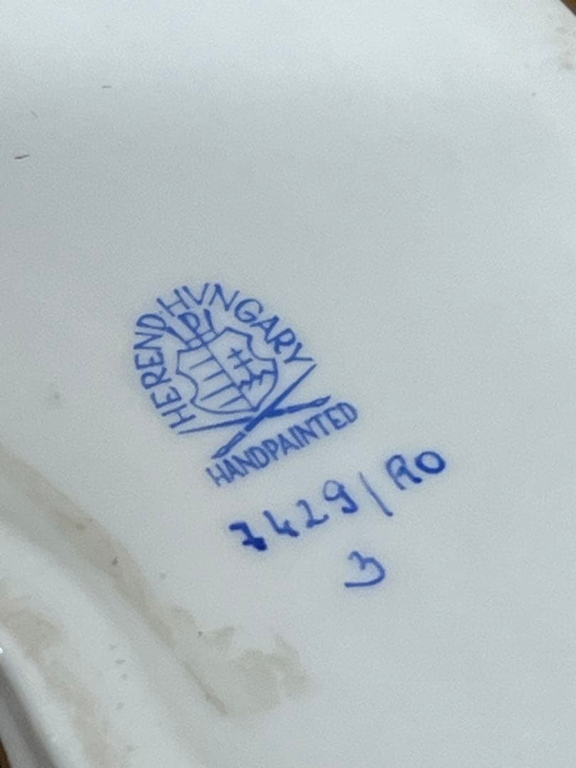 ＨＥＲＥＮＤヘレンド ロスチャイルドバード 小物入れ