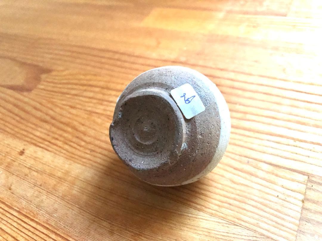 【タイ・骨董】宋胡録（スンコロク）白釉 小壺（1301年~1600年）