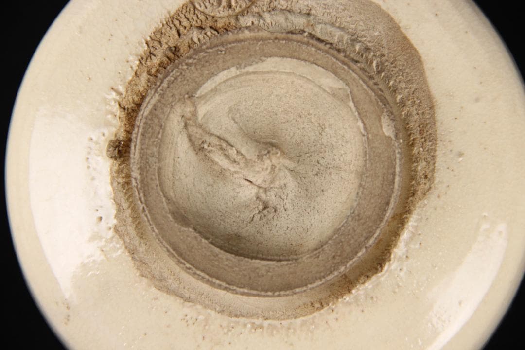 茶道具　京焼　伊東陶山造　色絵　松模様　茶碗　共箱 ED11-7