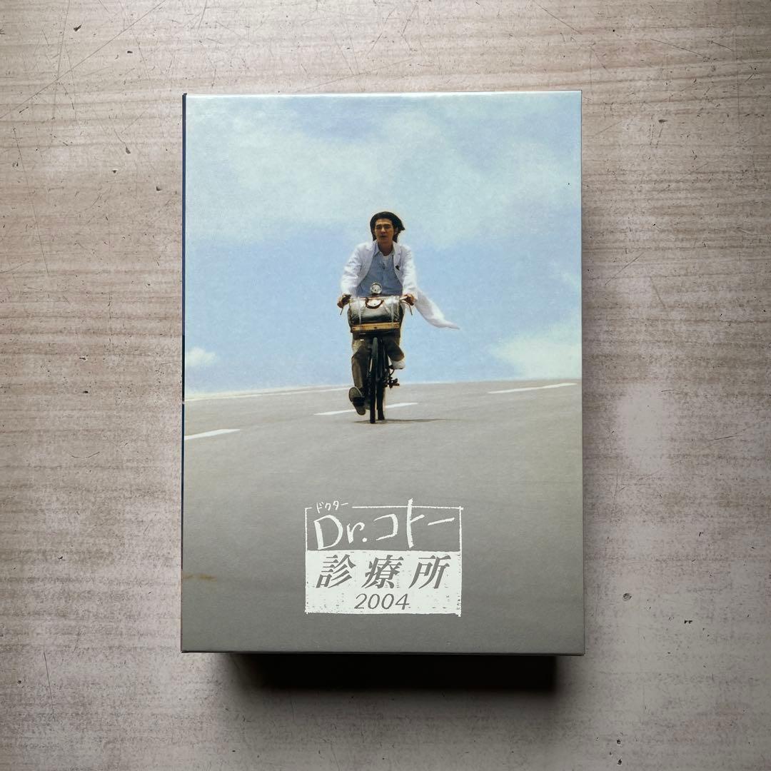 Dr.コトー診療所／2006(SP)DVD-BOX(未開封品)／2004(美品)